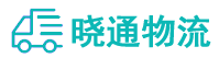 长沙到栖霞区物流公司